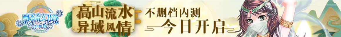 瑞安丰丈网